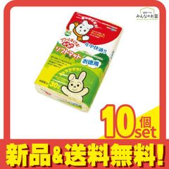 Item thumbnail for item 6e58d4e3-d02e-4caf-9fe3-6749ea6b42f3