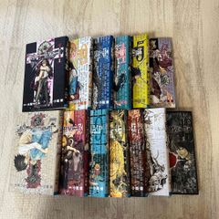 MO-00325 ワンピース(ONE PIECE) 2億冊突破記念キャンペーン