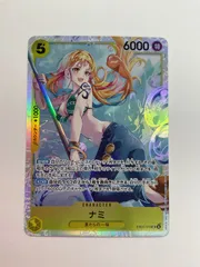 N079[PK]Y4007(カード) ナミ EB03-053 SR やや傷や汚れあり 12/20出品