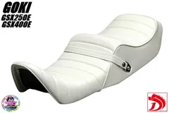 2026年最新】gsx250e シートの人気アイテム - メルカリ