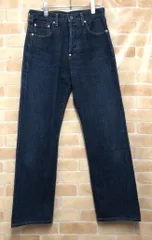 【中古】 LEVI'S リーバイス 90s 701SXX BIG E シンチバック 赤耳 J22 復刻 日本製 インディゴ W30 L33 111444365
