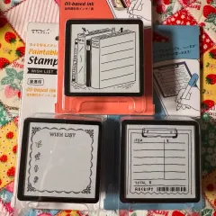 (新品) 高峯 翠 ハンコ 3個 まとめ