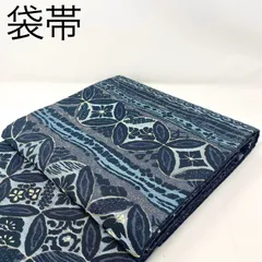 kiyoko様日本舞踊り日舞大衆演劇裾引き着物お引きづり化繊簪橘梅桜格子ふき綿入 kiyoko様日本舞踊り日舞大衆演劇裾引き着物お引きづり化繊簪橘梅桜格子