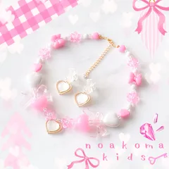little princess＊pink ribbon ♡ キッズイヤリング キッズネックレス セット キッズアクセサリー プレゼント 女の子 クリスマス 誕生日 贈り物 ハート アイドル ピンク noakoma kids