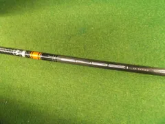 2025年最新】tensei ck pro orange 70の人気アイテム - メルカリ