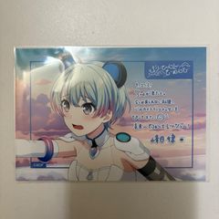 ウィクロス wixoss 水着ルリグ 創造の鍵主 ウムル=ノル SP - メルカリ