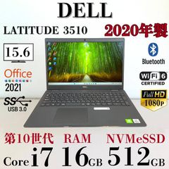 ★2021年製★ 第11世代 Corei5 メモリ16GB DELL 339 タッチパネル メモリ16G DELL Latitude 5340 第13世代 Core i5 1345U