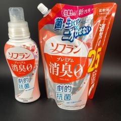 Item thumbnail for item f254f373-2081-4e3a-b565-5f6f0473b42a