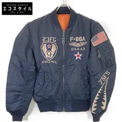 2025年最新】avirex ma-1 シャークの人気アイテム - メルカリ