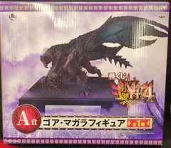 2025年最新】a賞 ゴア マガラの人気アイテム - メルカリ