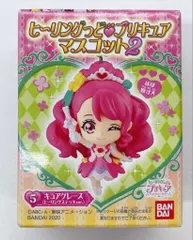 バンダイ ヒーリングっどプリキュア マスコット2 5.キュアグレース