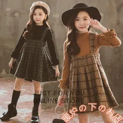 子供服 秋冬ワンピース 長袖 セットアップ キッズ 無地 Ｔシャツ カシュクール+チェック柄ワンピース 女の子 可愛い 女児 暖かい39678