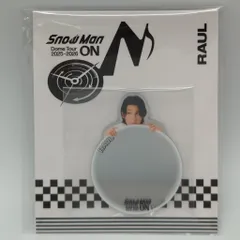 SnowMan 25-26年ON ラウール ミラーステッカー