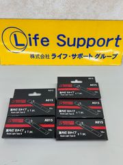 Item thumbnail for item 94da4744-b3be-4c67-9c18-672e42ba49b7