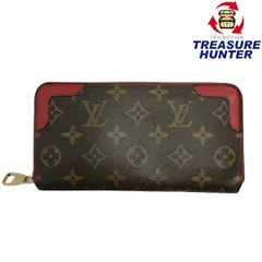 2026年最新】ジッピーウォレットレティーロの人気アイテム - メルカリ