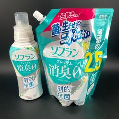 Item thumbnail for item 1b17d32c-d3c9-42ff-be6d-84078ffba45d