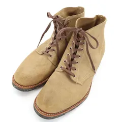 Brass shoe co ブラスシューコー 日本製 スエード ブーツ ベージュ シューキーパー付き シューズ メンズ 古着