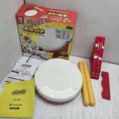 S00780 スイッチ 太鼓の達人 ドンダブルフェスティバル 太鼓とバチ 
