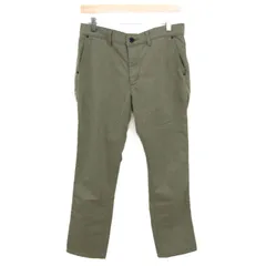 エドウィン パンツ ボトムス カラージーンズ コットン 日本製 メンズ 32サイズ ベージュ EDWIN 【中古】