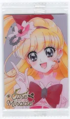 バンダイ カードウエハース 11弾/2767234 キュアミラクル【HR】 23