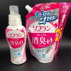 Item thumbnail for item 7994aa39-8de1-45fe-a65c-4a438b465ab7