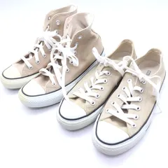コンバース スニーカー 2点セット オールスター チャックテイラー シューズ 靴  まとめて レディース 24サイズ ベージュ CONVERSE 【中古】