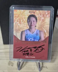 KARA ジヨン 知英 サイン入りチェキ KARAジヨン 知英 サイン入りチェキ