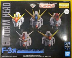 BANDAI SPRITS 이치 반 쿠지 기동 전사 건담 건프라 Ver.2.0 F-3 상 MG1/100 MSZ-006Z 건담 헤드