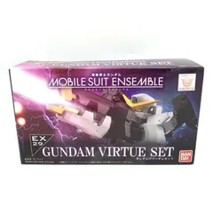 モビルスーツアンサンブルEX29 ガンダムヴァーチェセット 新品未開封 機動戦士ガンダム モビルスーツアンサンブル EX29 ガンダムヴァーチェ