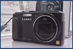 Item thumbnail for item e850d3e8-8118-490b-83b0-bfaee7637ccd