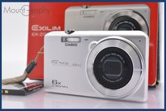 Item thumbnail for item 0a2dcdc5-392a-499f-8205-0d56daf8d03b