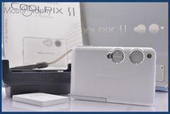 Item thumbnail for item 601c48cf-0ae1-4612-b6e0-d82e81355384