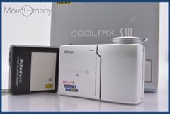 Item thumbnail for item 19cd0231-d811-4202-8675-b033100fc48a