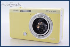 Item thumbnail for item 6aa1de70-2675-4de0-b037-2b37267edd5a