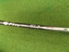 2026年最新】ファイヤーエクスプレス シャフトの人気アイテム - メルカリ