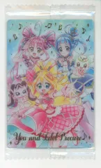 バンダイ カードウエハース 11弾/2767234 キミとアイドルプリキュア♪【SSR】 17