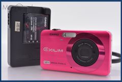 Item thumbnail for item cf4773d3-c7c8-4105-bb2f-46841c0394ec