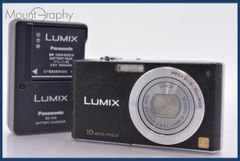 Item thumbnail for item 272a1594-694e-4203-b899-00685ca25850