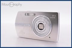 Item thumbnail for item 2092b273-1bec-4ae2-b3fd-b8e0d4810474