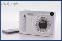 Item thumbnail for item 51482694-15cd-4d28-9ee7-4f09d59b3d5a