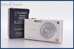 Item thumbnail for item 10847433-24ed-43c4-8692-4d5bbcf01d9d