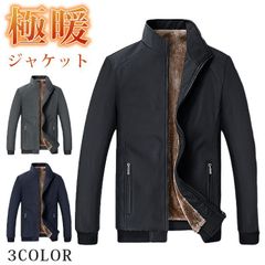 Item thumbnail for item f57fdb1a-44af-437e-9a6e-4c8dcd574a5b