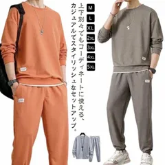 スウェット セットアップ メンズ ジャージ 上下セット 長袖 トレーナー スウェットパンツ 2点セット スエット 無地 重ね着風 スポーツウェア 春 秋 クルーネック トップス ロングパンツ 春物 min1356#