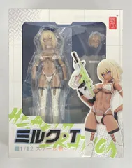 2026年最新】tapigal ミルク・tの人気アイテム - メルカリ