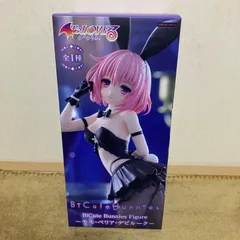 2026年最新】BiCute Bunnies Figure モモの人気アイテム - メルカリ