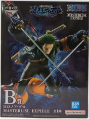 BANDAI SPIRITS 이치 반 쿠지 원피스 미래 섬 에그 헤드 ~Burst of Energy~ B상 로로노아 조로 MASTERLISE EXPIECE