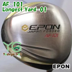 2026年最新】エポン ドライバーの人気アイテム - メルカリ