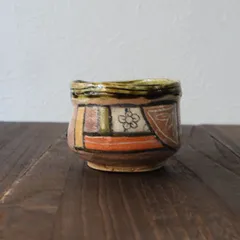 2025年最新】ぐい呑み 作家の人気アイテム - メルカリ