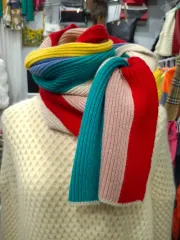 カラフル ストライプ ニット マフラー