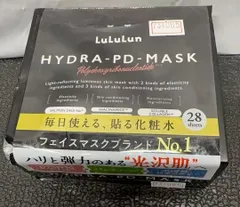 LuLuLun ルルルン ハイドラPDマスク 28枚入り パック フェイスパック シートマスク//731085